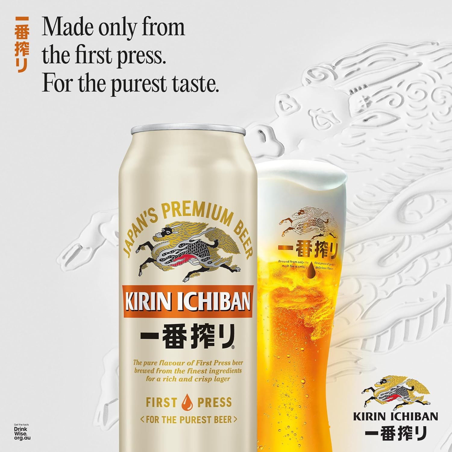 Kirin Ichiban Japanese Beer First Press Premium Lager 5% ABV 24 Pack X 500 Ml Can Case image number 4
