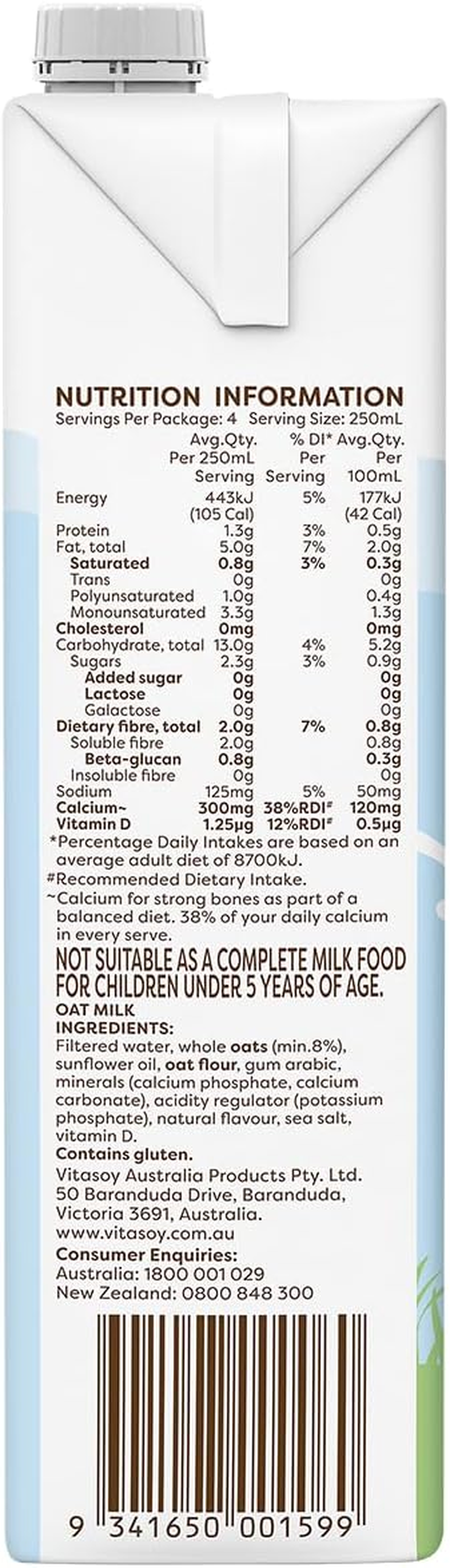 Vitasoy UHT Oat Milky, 1 Litre (Pack of 12) image number 2