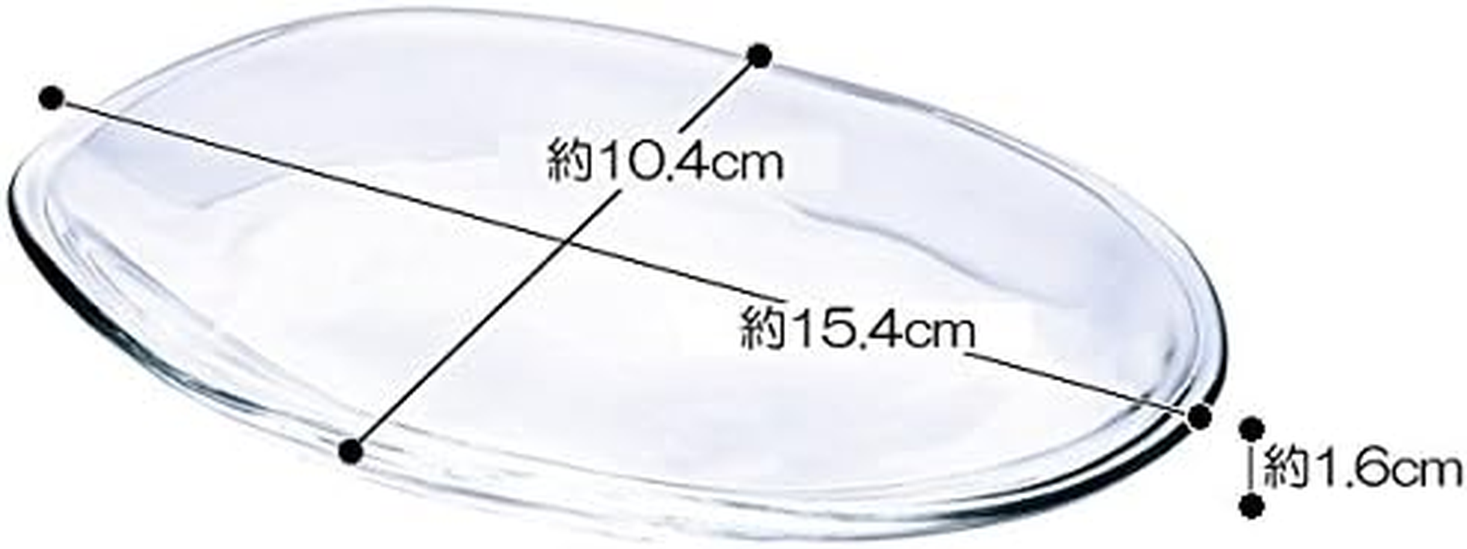 ADERIA P6283 Sneaker Mini Tray, Clear, Set of 3, Made in Japan, Dishwasher Safe, Bean Plate, Small Plate, Serving Plate, Cake Plate, Dish, Lunch Glass, Middle Plate, Japanese Dish, Boys, Long Plate, image number 1