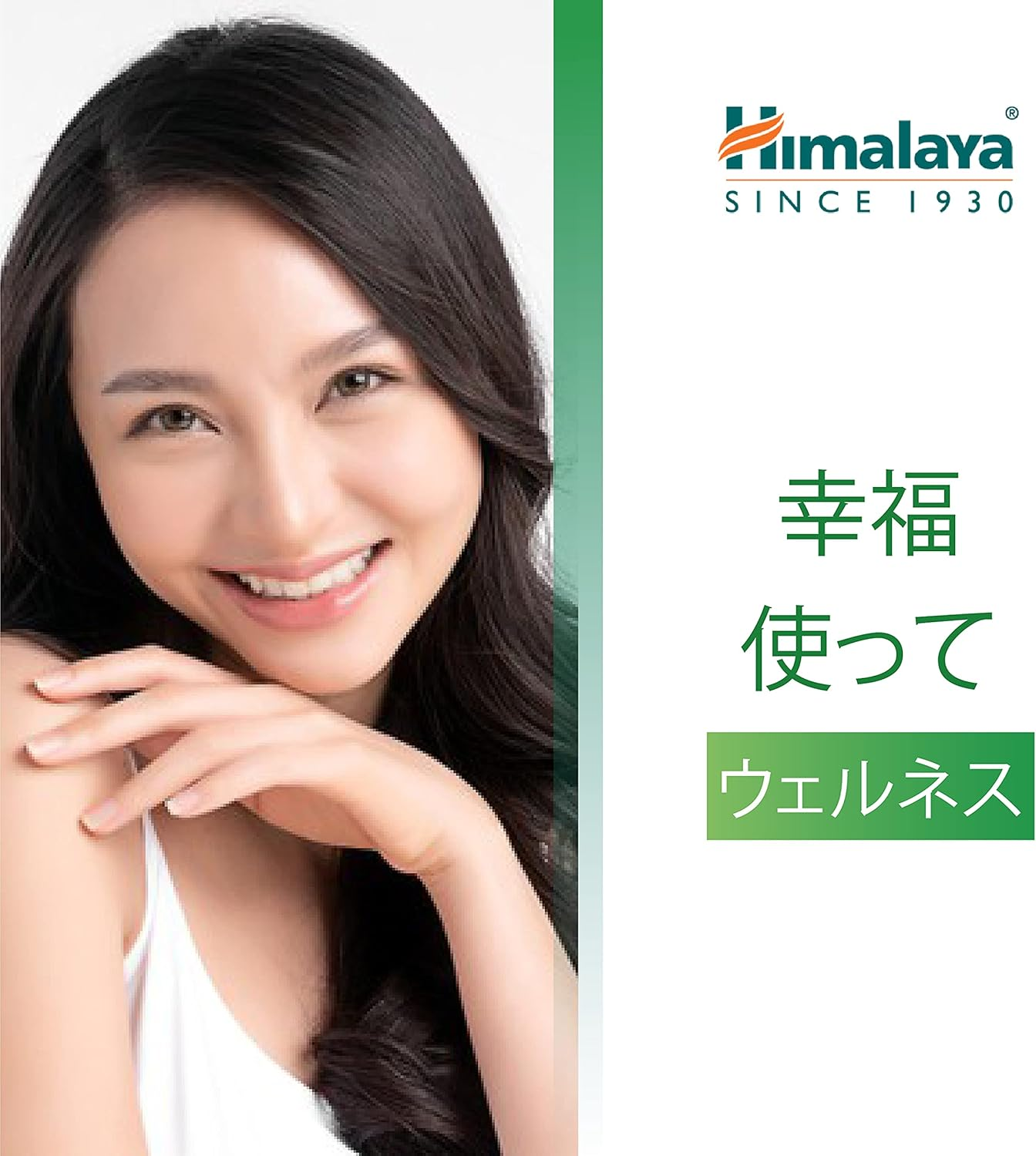 Himalaya Gentle Exfoilating Walnut Scrub 100 G image number 1