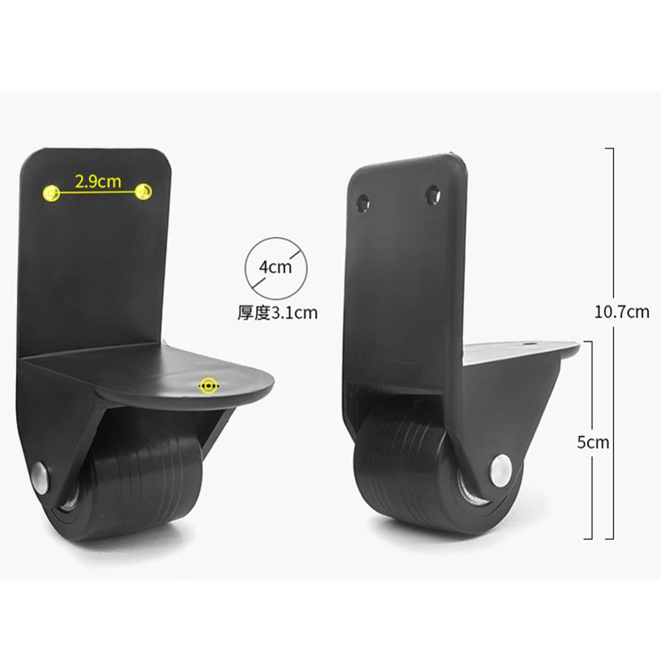 Alturn Suitcase Wheels,Suitcase Wheels Replacement Directional Wheel Replacement Luggage Wheels for Suitcases Travel Case Repair DIY (YF-JL002), One Color, One Size