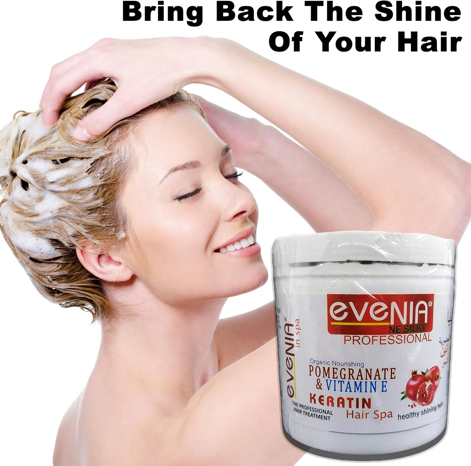 EVENIA ORGANIC NOURISHING KERATIN HAIR SPA with POMEGRANATE & VITAMIN E for HEALTHY SHINING HAIR for PROFESSIONAL BEAUTY PARLOUR SALOON or HOME USE image number 1