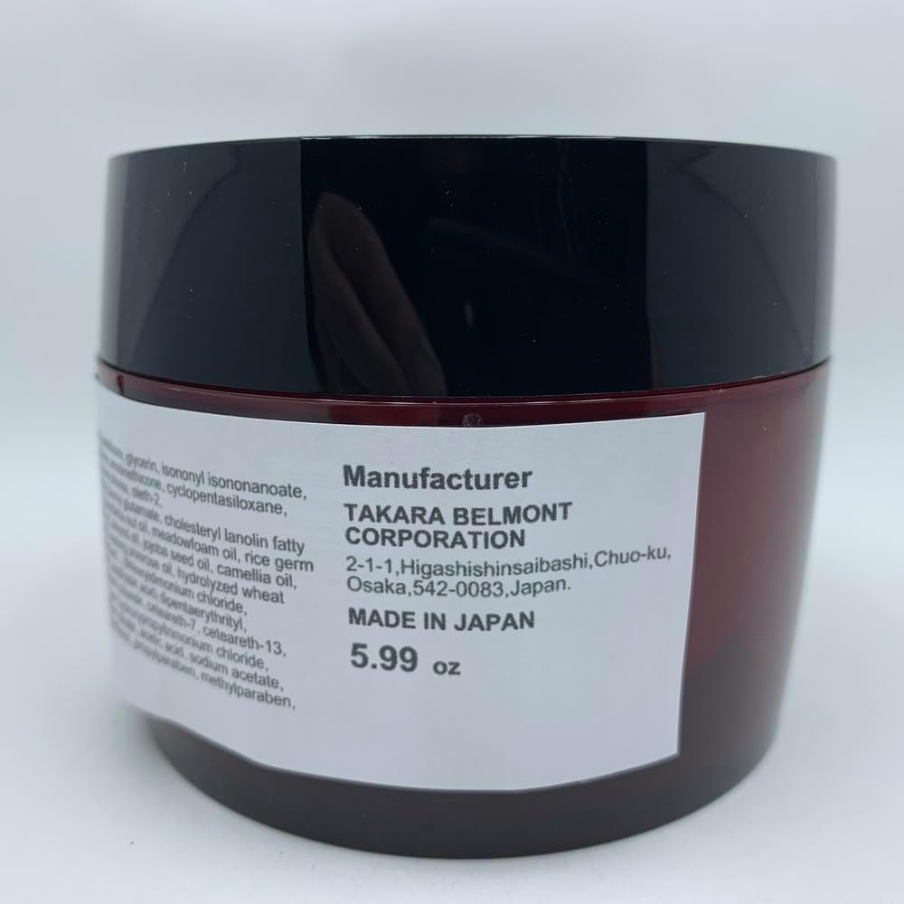 Lebel IAU Hair Mask - 170G image number 2
