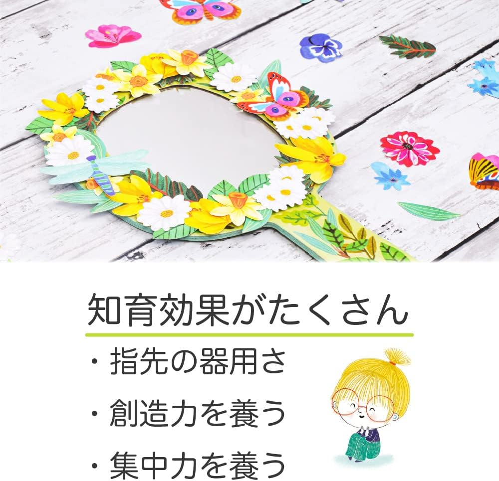 Djeco DJ07908 Do It Yourself Pretty Flowers Mirror Craft Activity image number 2