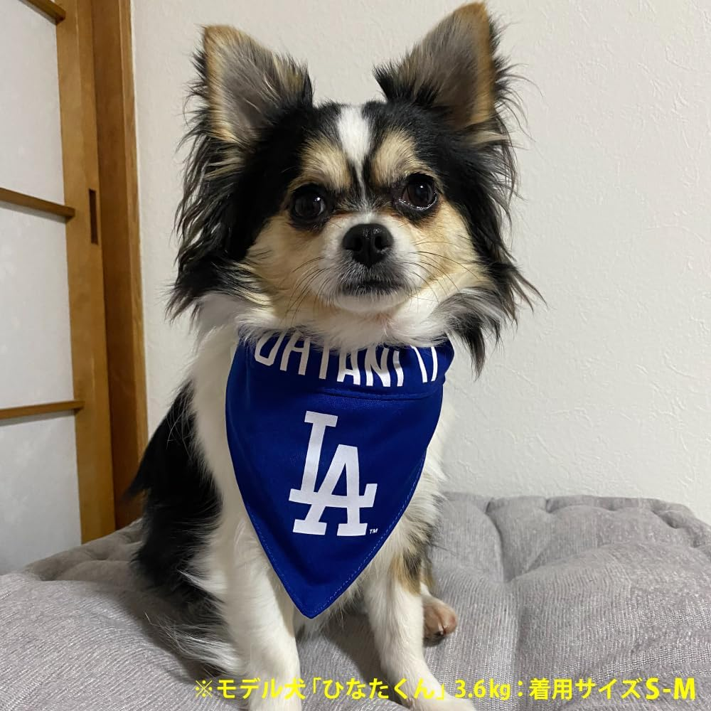 Fantasy World MLB Official Los Angeles Dodgers Shohei Otani Reversible Bandana Baseball Dog L-XL Los Angeles Dodgers Pet