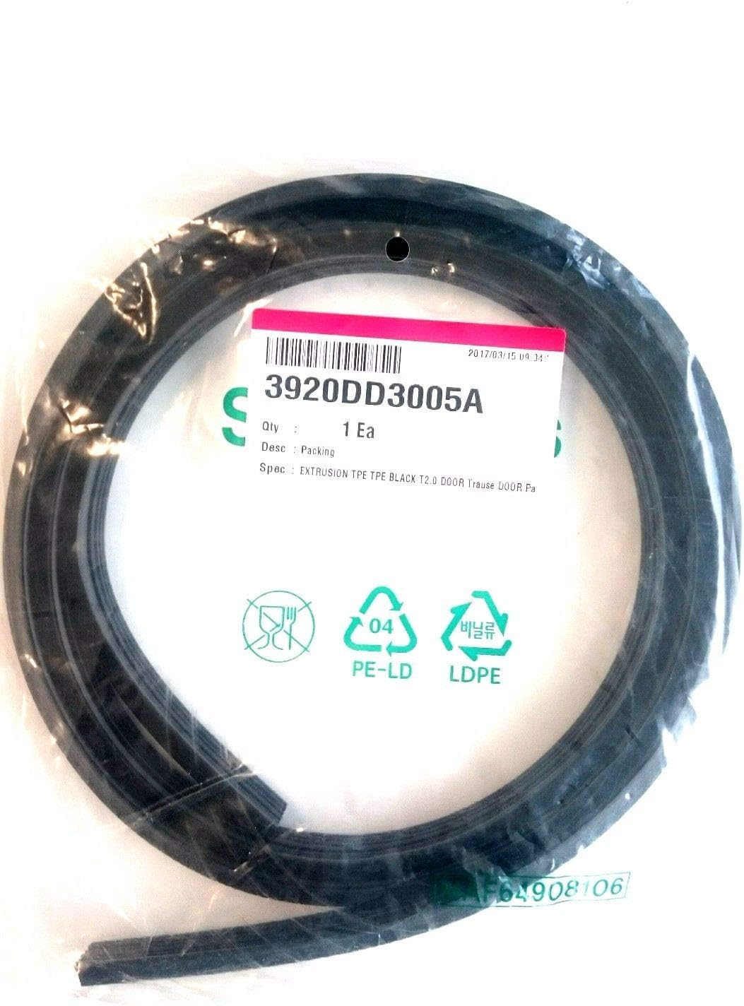 LG OEM Dishwasher TUB 3920DD3005A New Gasket image number 3