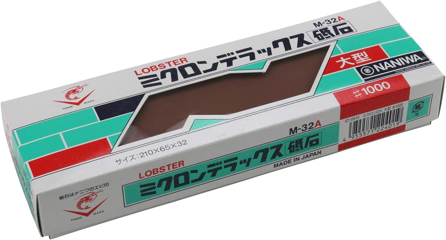 Naniwa Micron DX Large Whetstone #1000 ID-0410