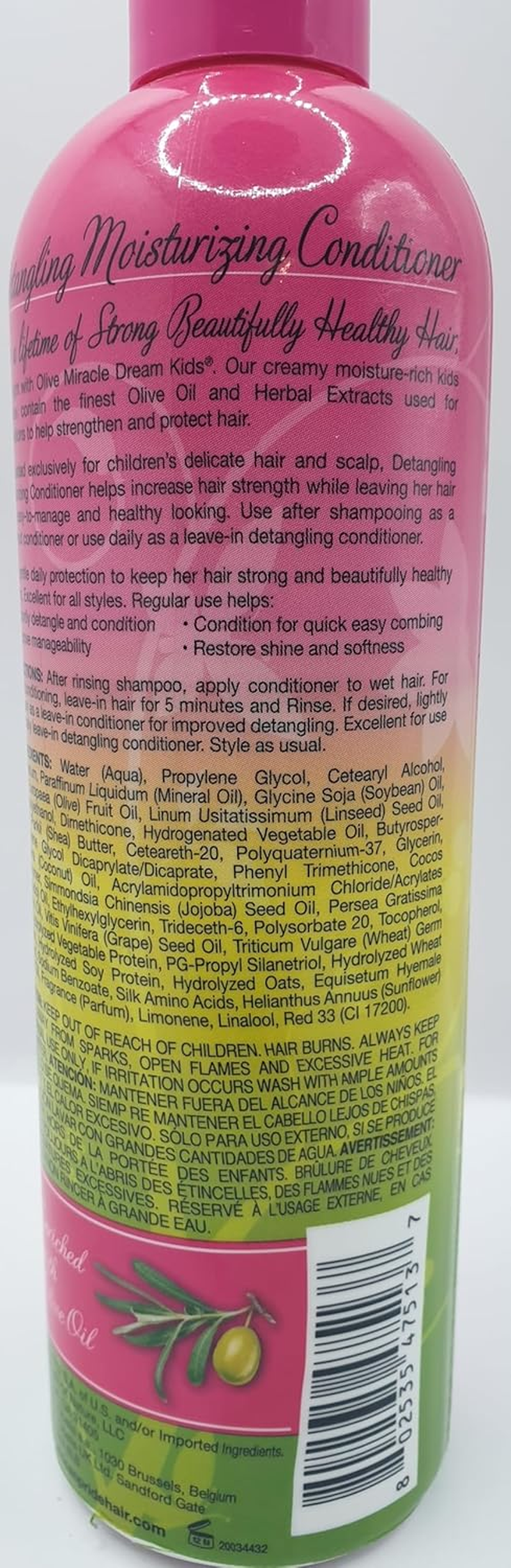 African Pride Dream Kids Olive Miracle | Set of 4 | Detangling Shampoo | 12 Oz | Detangling Conditioner | 12 Oz | Moisturising Oil | 8 Oz | Leave-In Conditioner | 425 G | image number 3