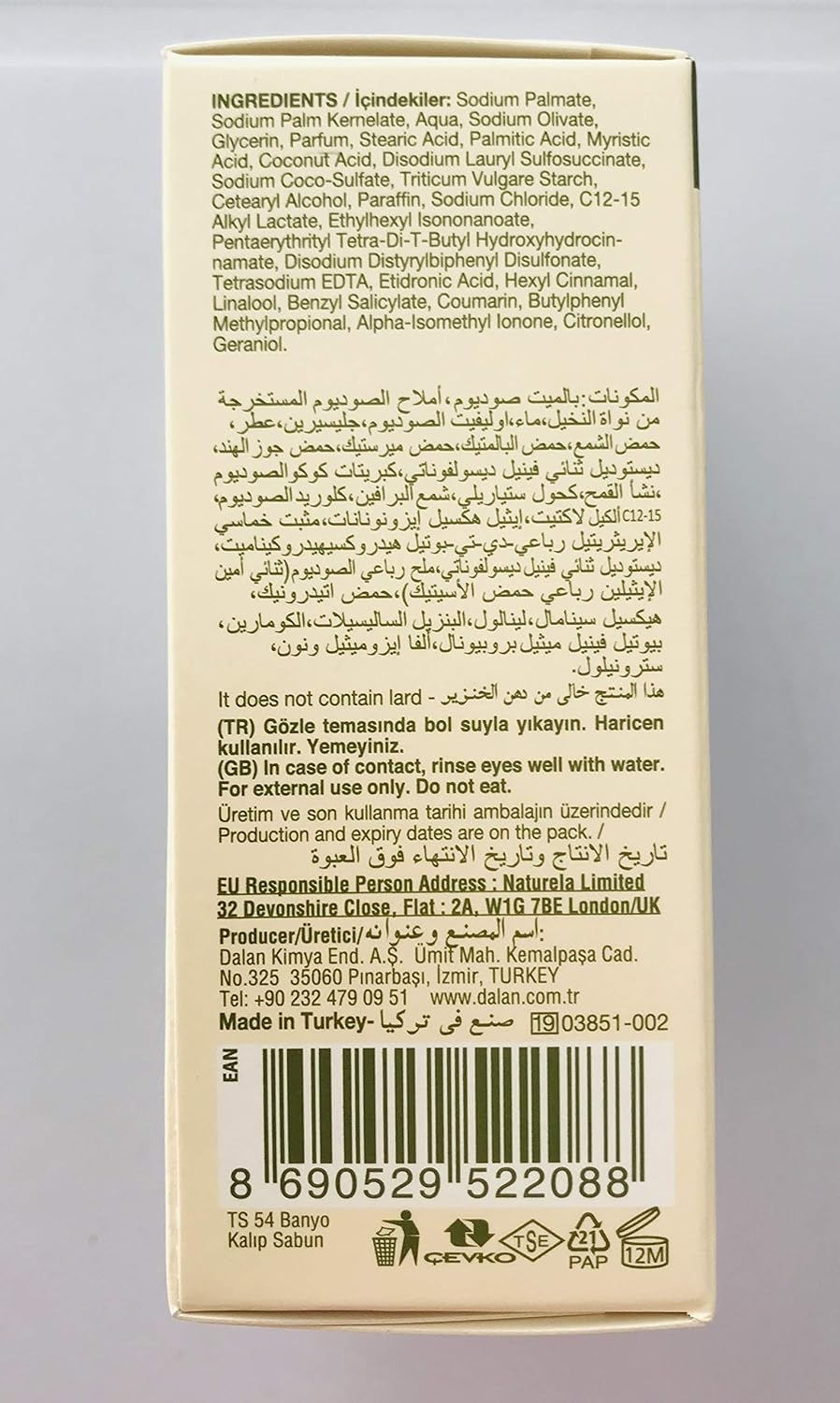 Dalan D'Olive - D'Olive Moisturizing Olive Bar 100G image number 1