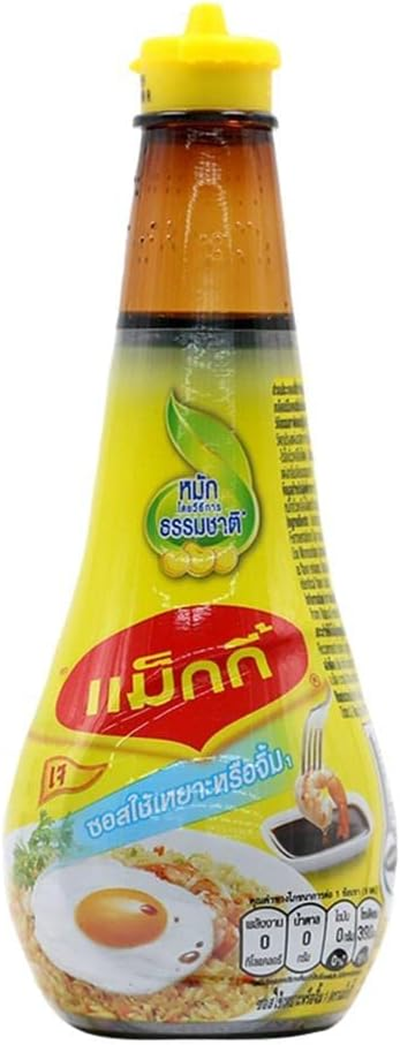 Maggi Seasoning Sauce 200 Ml (Pack of 2) image number 1