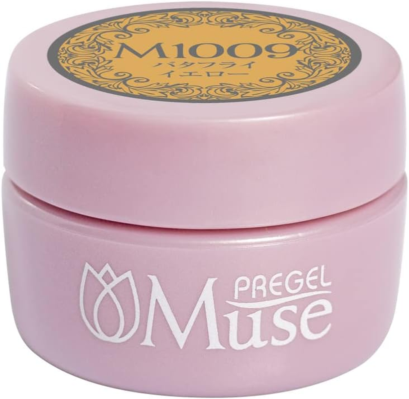 PREGEL Muse Butterfly Yellow 1009 0.1 Oz (3 G) PGU-M1009 image number 4