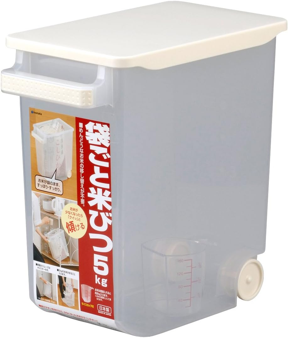 Inomata Kagaku Rice Bin with Bag, Measuring Cup, 22.0 Lbs (10 Kg)