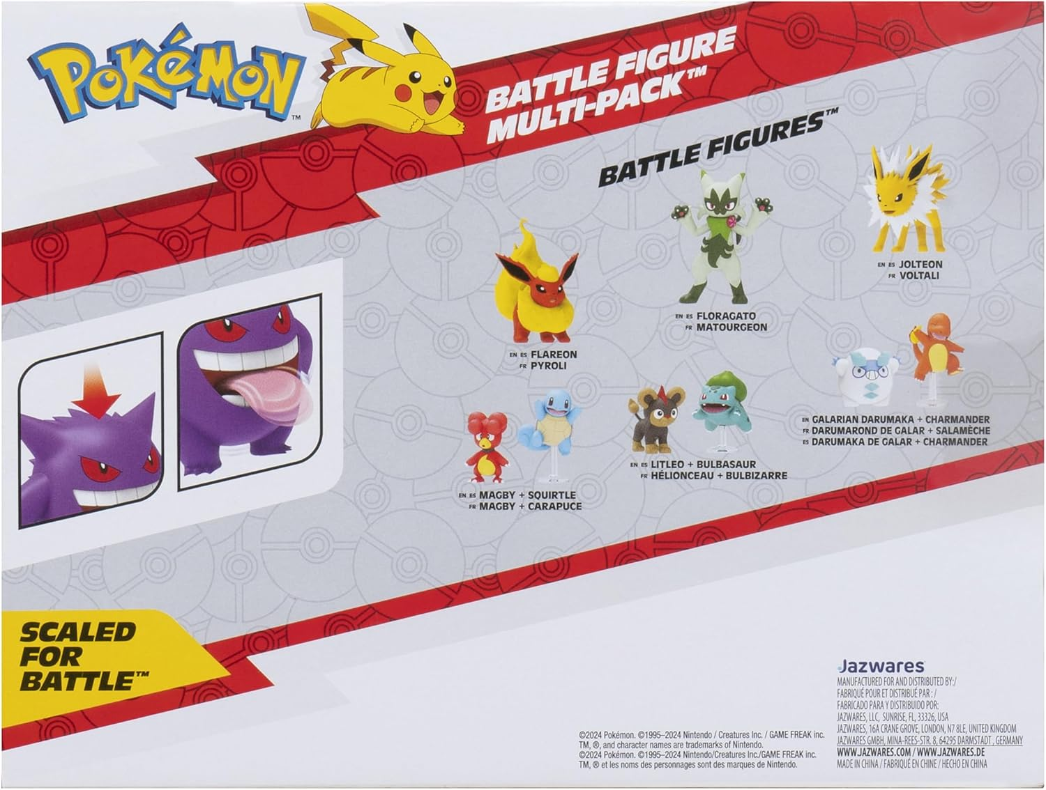 Pok&eacute;mon - 3 Figure Pack - Style 2 - Multi image number 2