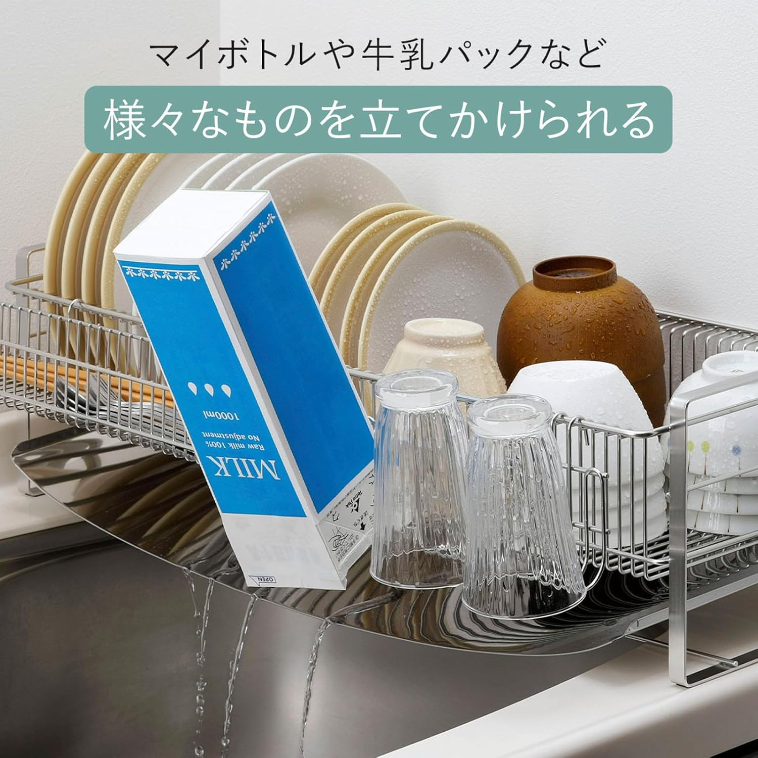 Shimomura Planning 40133 Tsubamesanjo 3 Row Glass Hook for Drying Rack, Made in Japan, Compatible with Bottles and Milk Packs, Can Also Be Used as a Cutting Board Stand, Stainless Steel image number 5