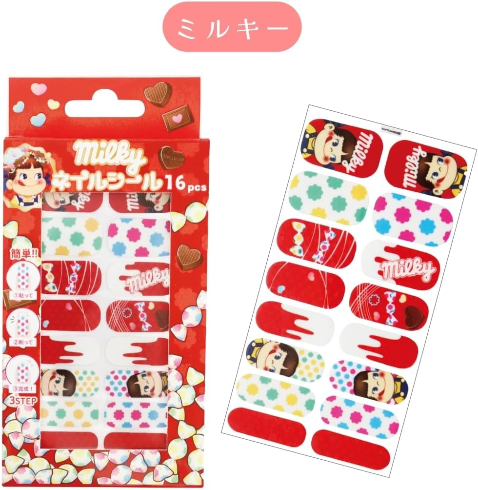 Koala March Pastry Nail Sticker, 16 Pieces, Short Nails, Stylish, Popular for Girls, Removable image number 3