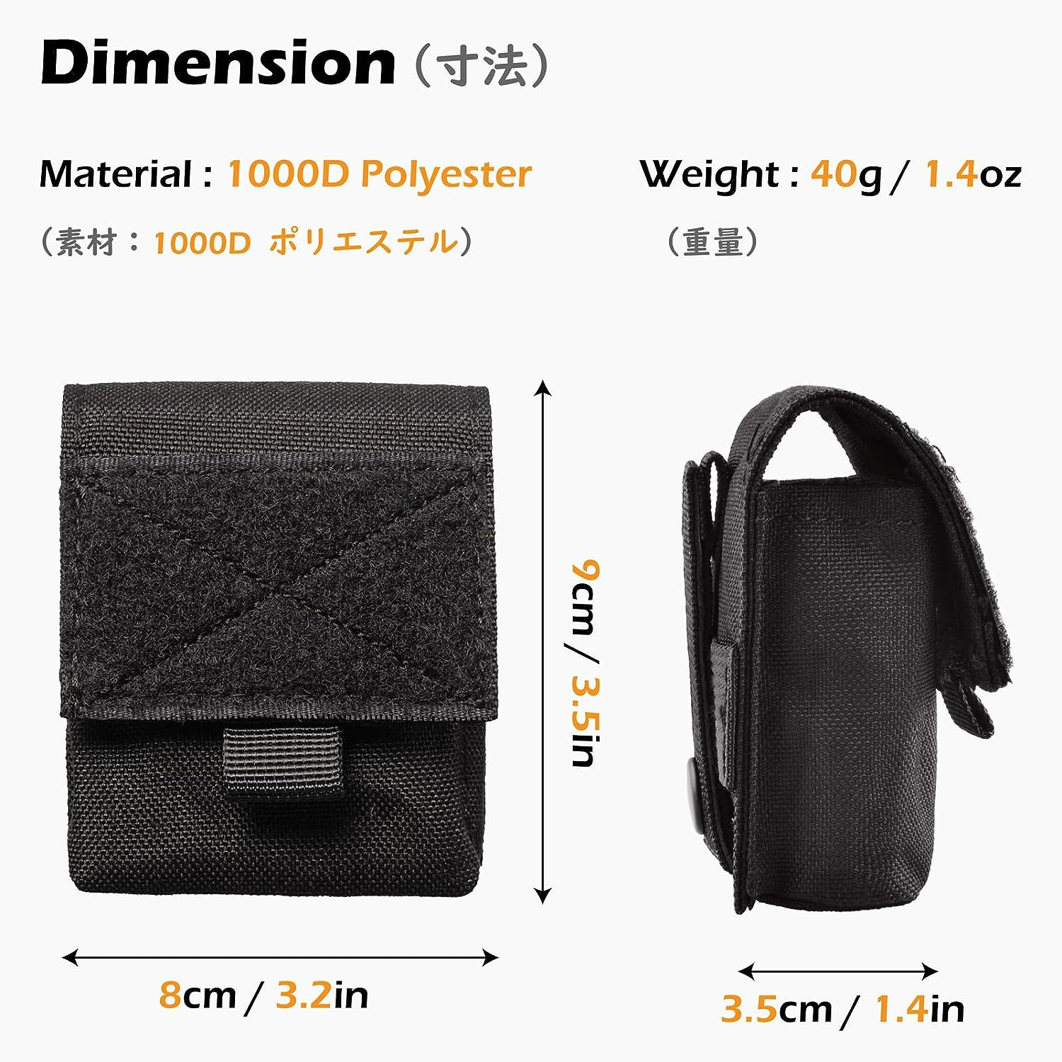 TRIWONDER Tactical Cigarette Pouch Molle Small Military Bag Battery Cigarette Case EDC Utility Card Holder Lighter Slot Mini Cigar Waist Pack - 01 Tan - 2 Pack image number 2