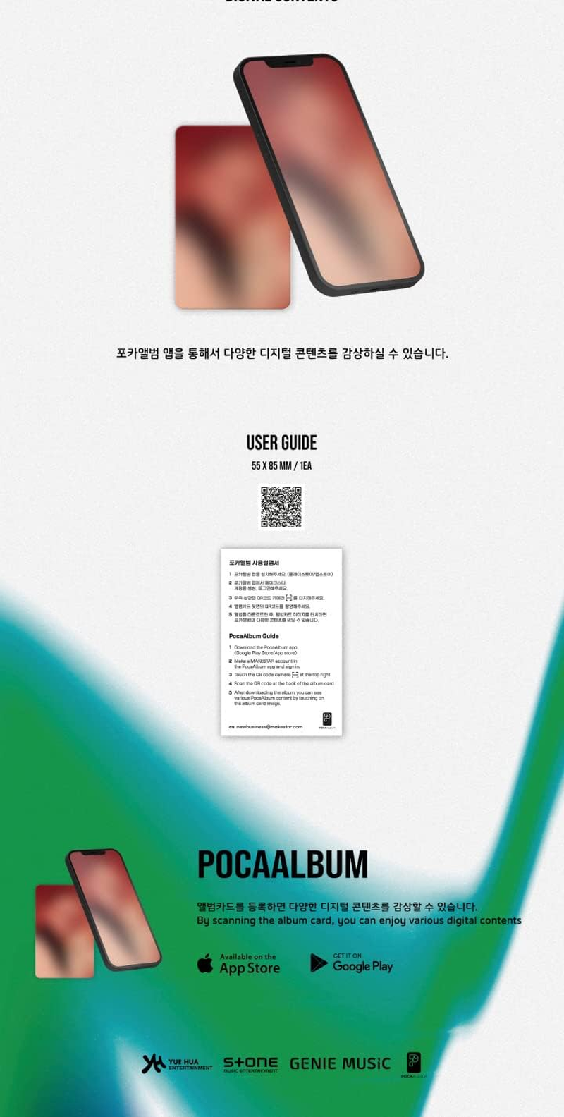 TEMPEST the Eve of a Storm 4Th Mini Album POCA Version Photostand+1Ea QR Card+2P Photocard+2Ea Sticker+1P User Guide+Tracking Sealed the Calm before the Storm image number 5