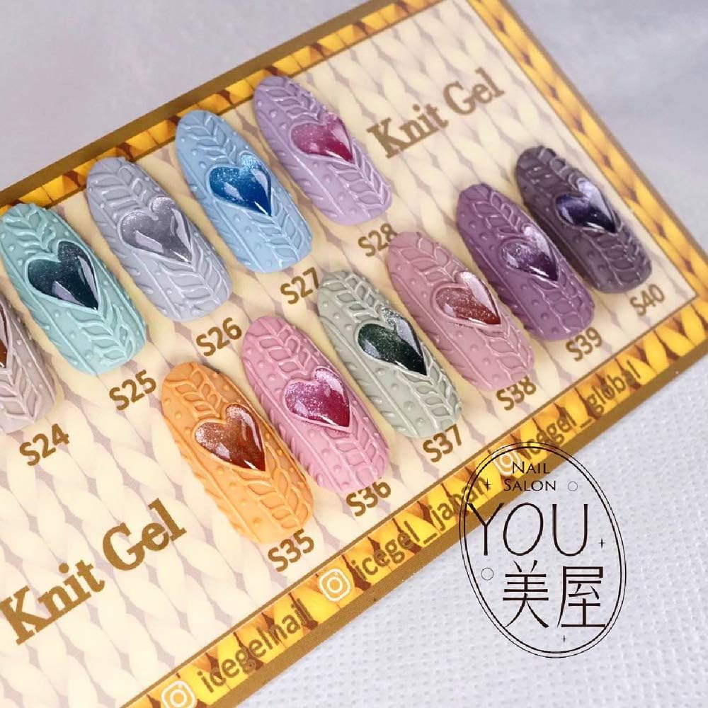 ICE GEL ABLACK Color Gel, Icing Knit Gel, S36, 0.1 Oz (3 G), Bazar Gel Nails image number 1