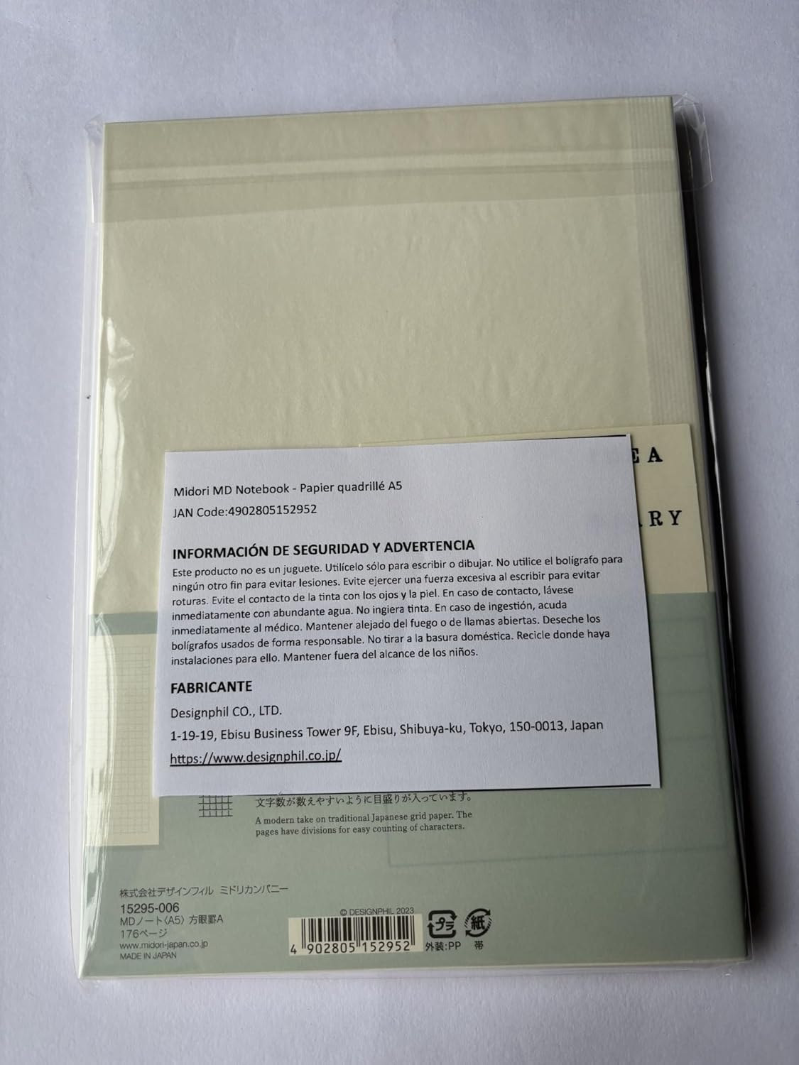 Midori 15003006 Notebook, MD Notebook, A5, Square Ruled image number 1