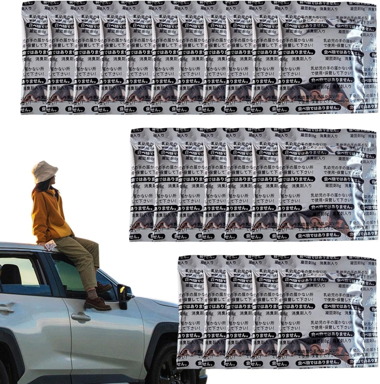 Urine Solidifier - Camping Toilet Gel Powder 50 Bags,Solidifier Safe Deodorizer Absorber for Restroom Adult Pet Travel Public Baby Diapers Outdoor Home image number 6