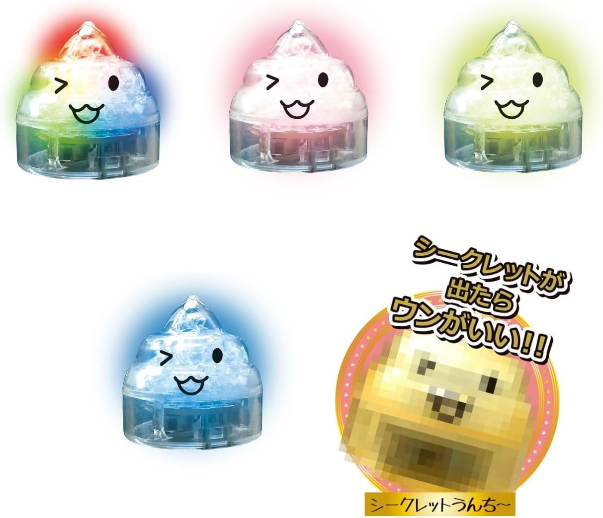 Advanced Sparkle Poop Ball Peach Scent Approx. D60Xw60Xh60Mm BUS-01 image number 1