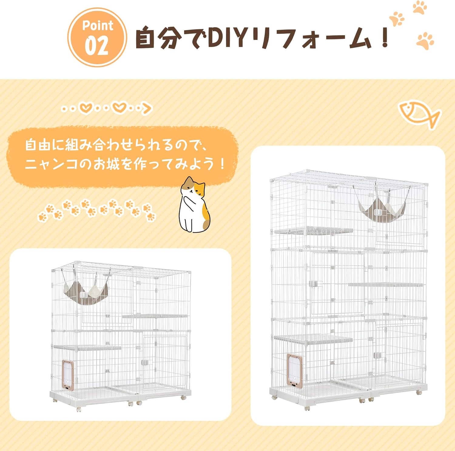 OSJ Cat Cage, 2 Tiers, Wide Design, Freely Combined, Includes Cat Door, Hammock Included, Tray, Large, Cat Cage, for Multiple Families, Cat House, Pet Cage, Answering Machine, Protection, Escape image number 5