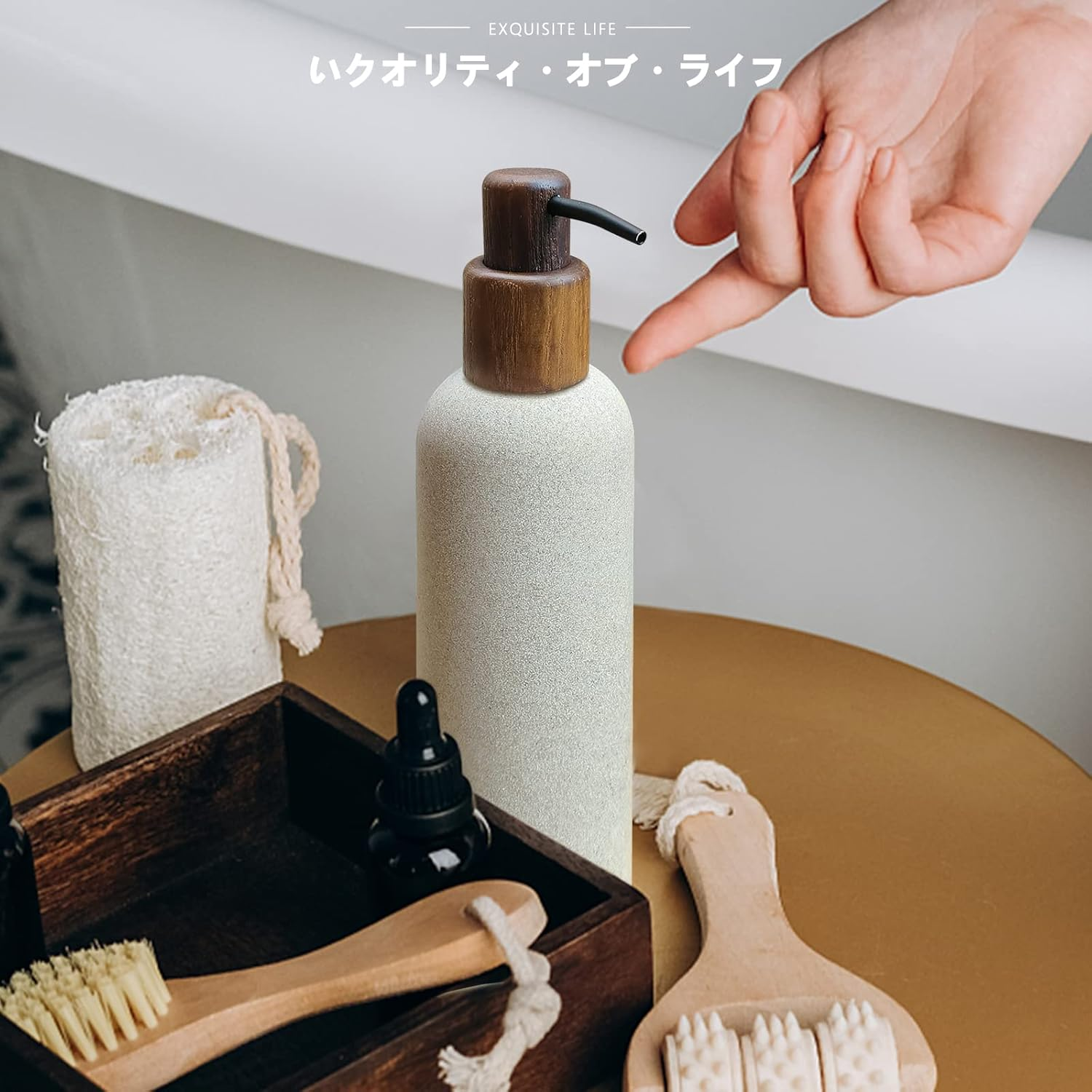 Asashizen 250Ml Japanese Style Soap Dispenser, Easy Fill Liquid Dispenser, Gel Dispenser for Kitchen Sink, Refillable Shampoo and Conditioner Bottles with Wood Pump