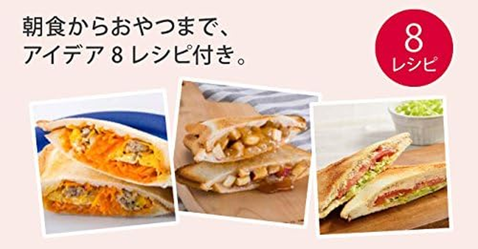 Oaks LS1515 Reye Grill, Hot Sand, Mesh, Made in Japan, Stainless Steel, Made in Japan image number 6