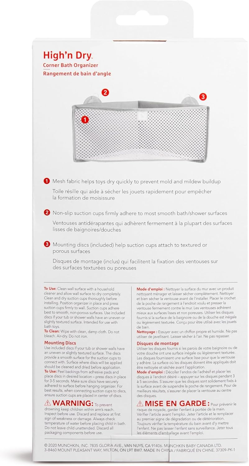 High N' Dry Bath Organizer image number 2