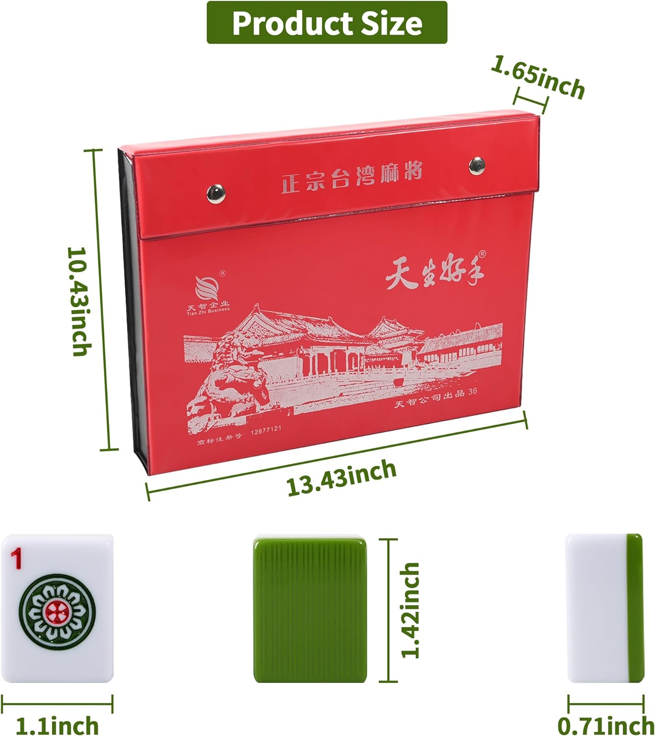 Lehom Large 36MM Chinese Mahjong Set 144Pc Mahjong Tile Set English Characters Mahjong Board Game with Case Mahjong Game Set for Travel Party Family Game Portable Mah Jong 麻将 (Mah Jongg, Majiang) image number 2