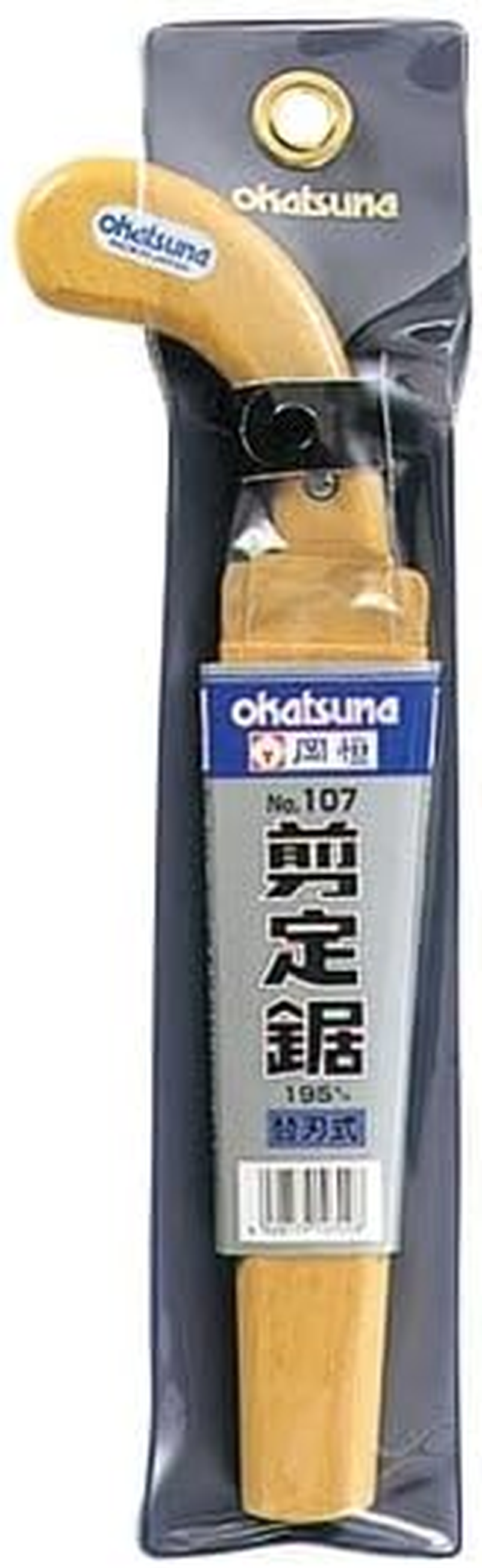 Okatsune 107 Hand Pruning Sawwood Sheath with 195 Mm Bonsai