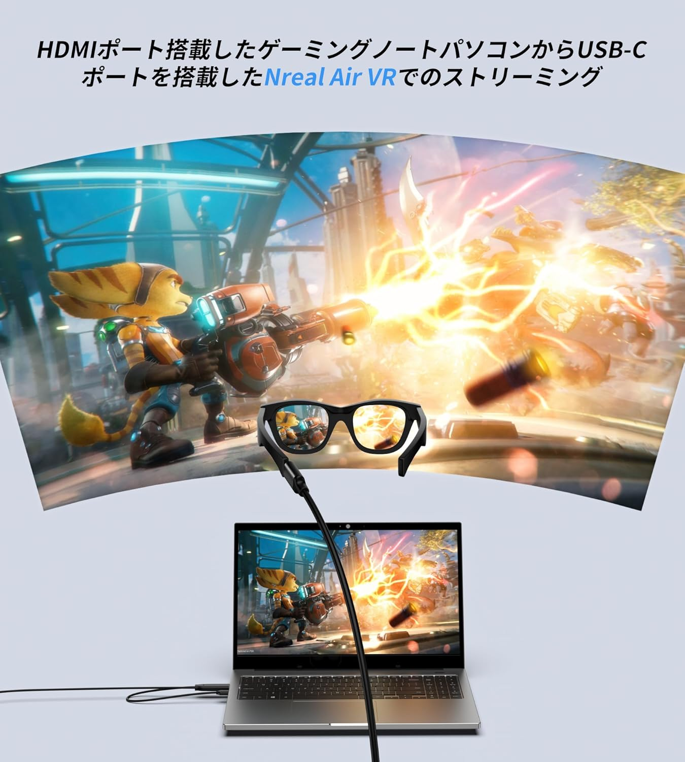 HDMI to USB C Cable 4K@60Hz, 6.6Ft HDMI to Type-C Adapter with USB Power, HDMI to USB-C Cord(Male to Male), Compatible for Xreal Air, Nreal Air, Steam Deck Dock, PS5, Xbox,Touchable Portable Monitor image number 1