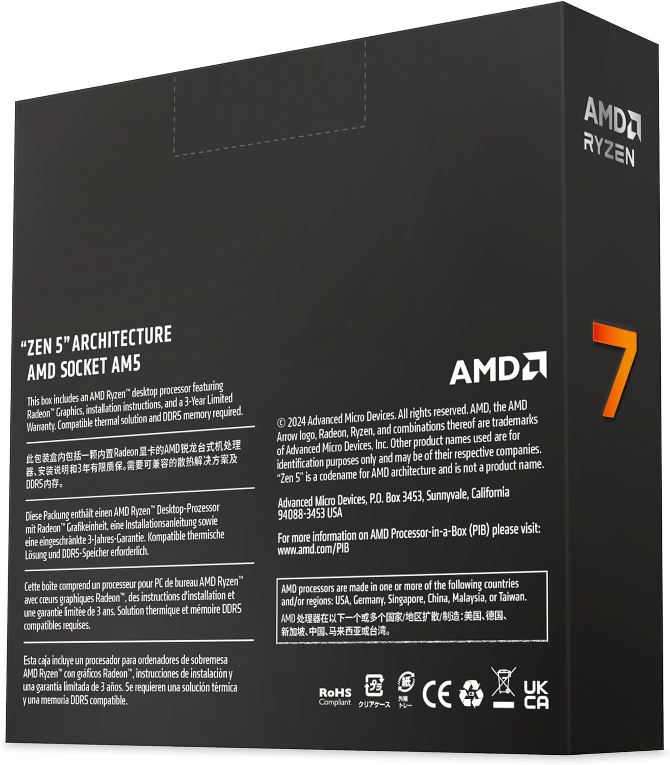 AMD Ryzen&trade; 7 9700X 8-Core, 16-Thread Unlocked Desktop Processor image number 3