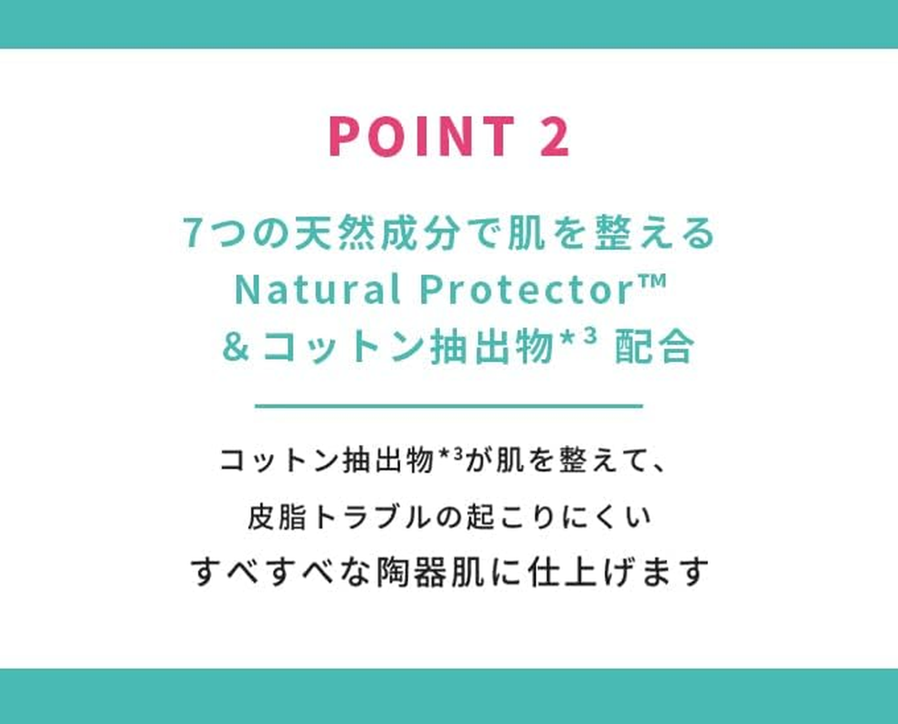 ETUDE Z Sebam Dring Powder/Face Powder/Sebum/Oily Skin 1Pc (X1) image number 5