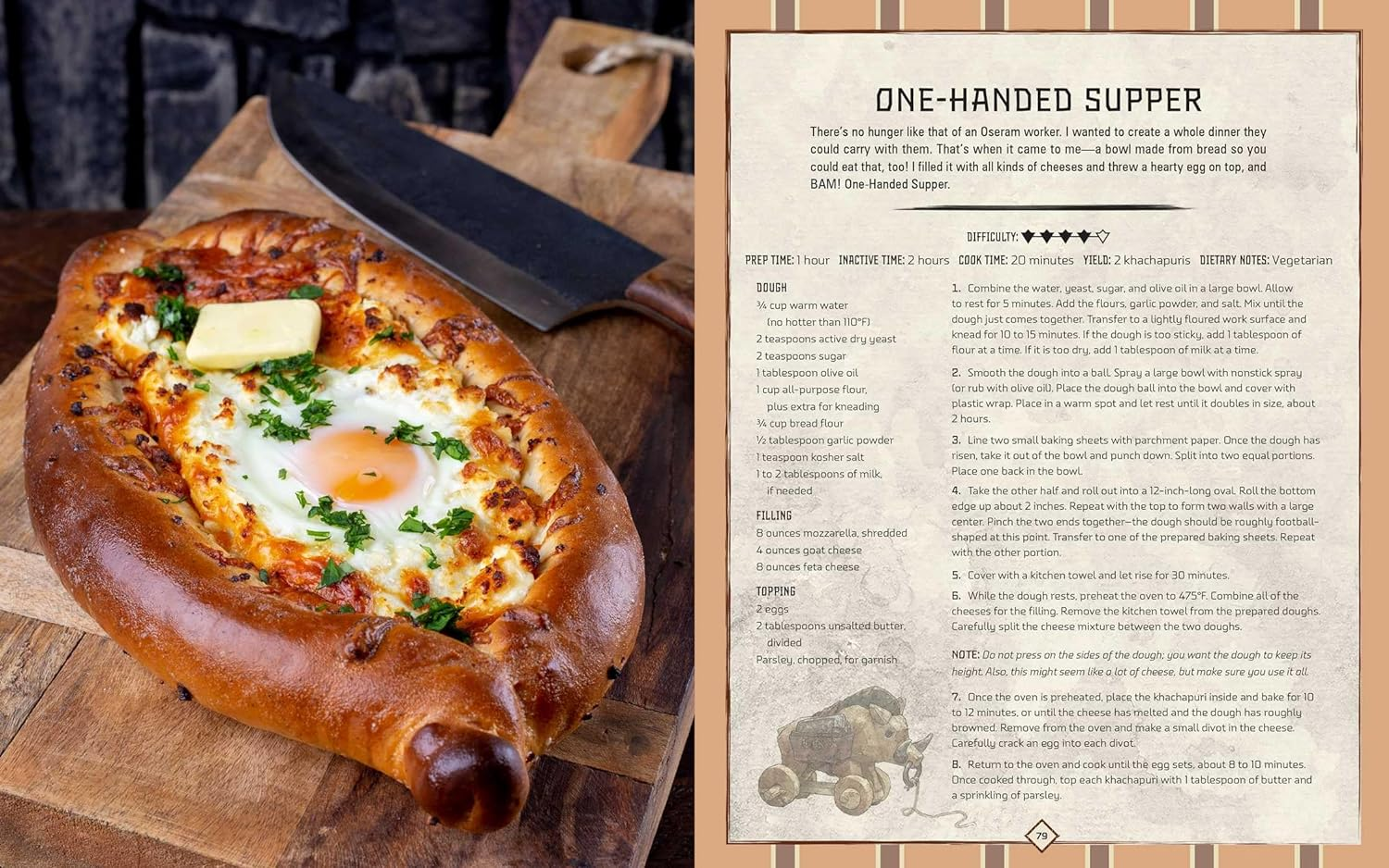 The Official Horizon Cookbook: Tastes of the Seven Tribes image number 3