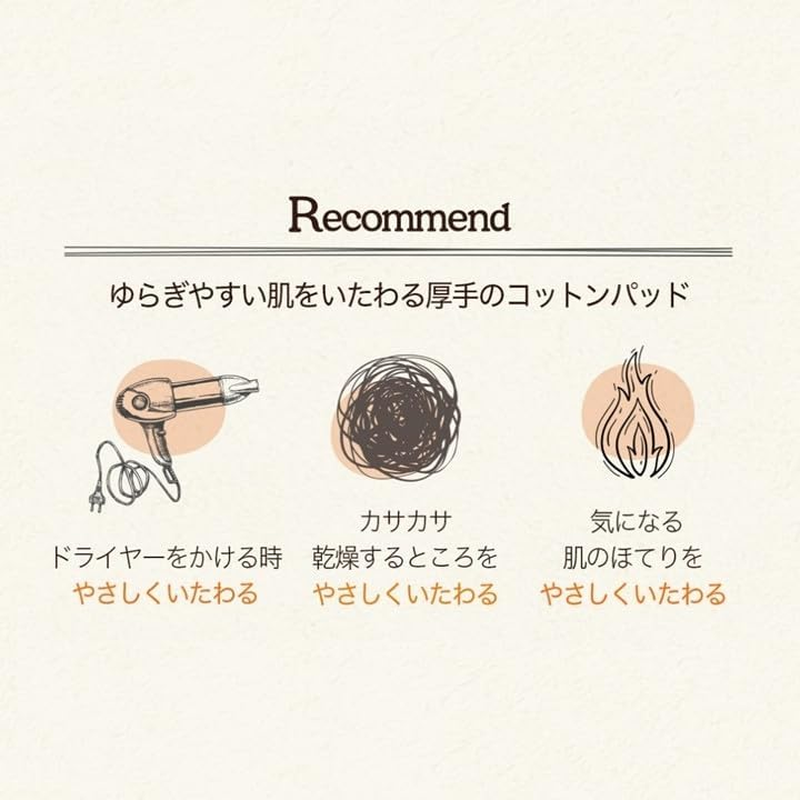 SKINFOOD Toner Pad Refill Cotton, 4.8 Oz (135 G), 30 Sheets (Carrot Carotene Calming Water Pad), Wiping Lotion, Face Wash Instead, Korean Cosmetics image number 4