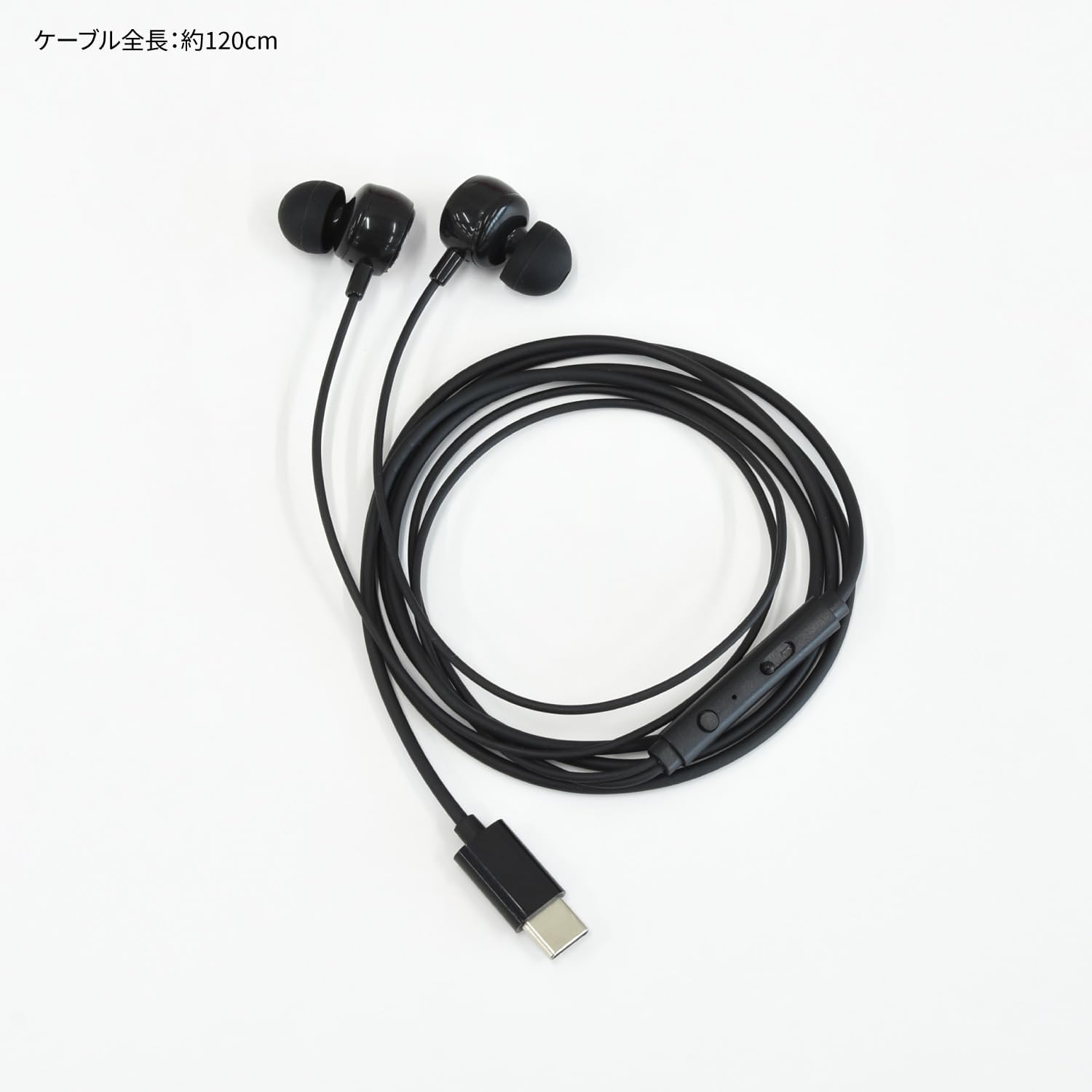 Gourmandies Disney Character/Remote Control Microphone USB Type-C Stereo Earphones Mickey Mouse DNG-280MK