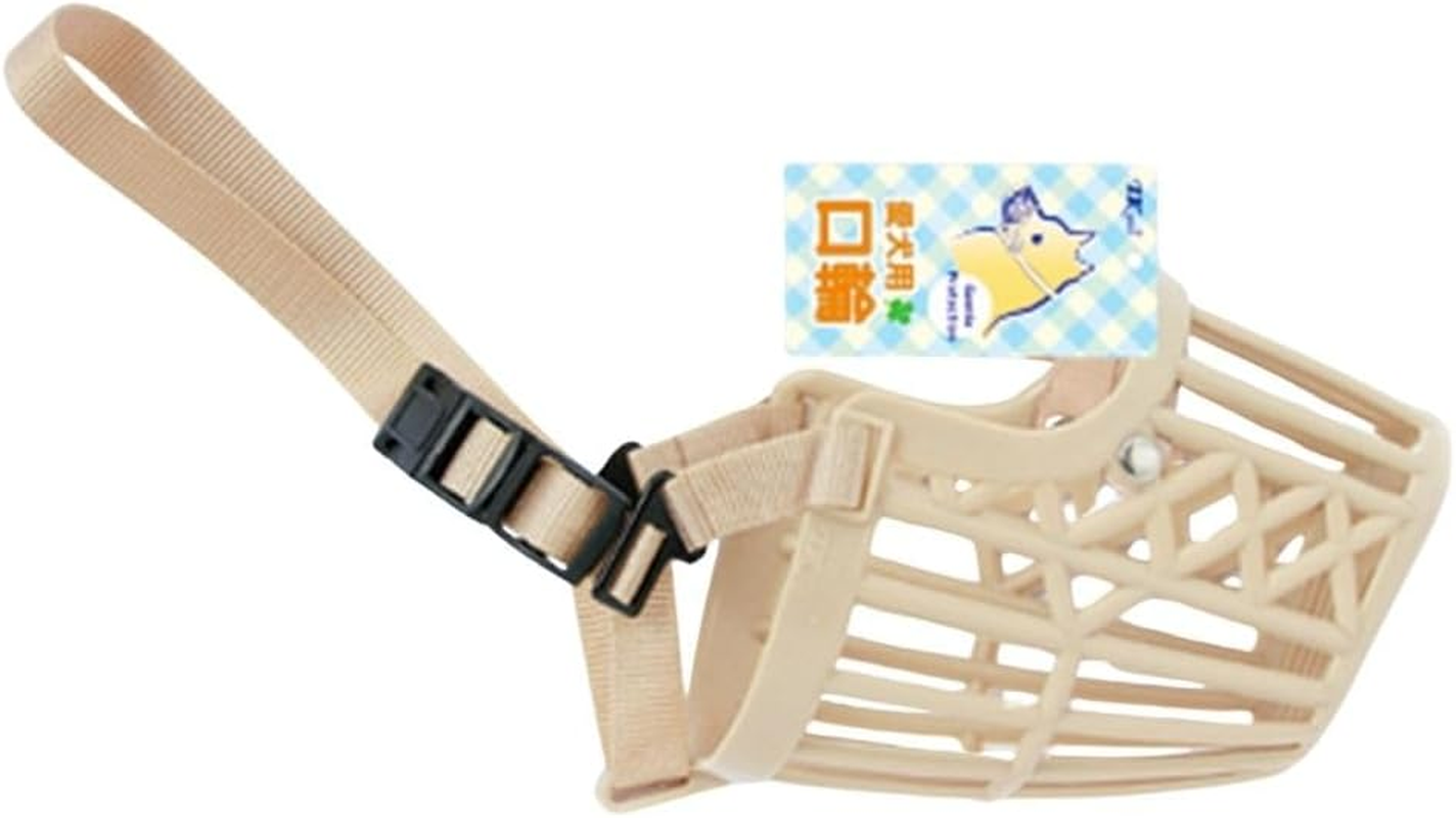 Earth Pet TK Walk Muzzle 105, for Large Dogs image number 2