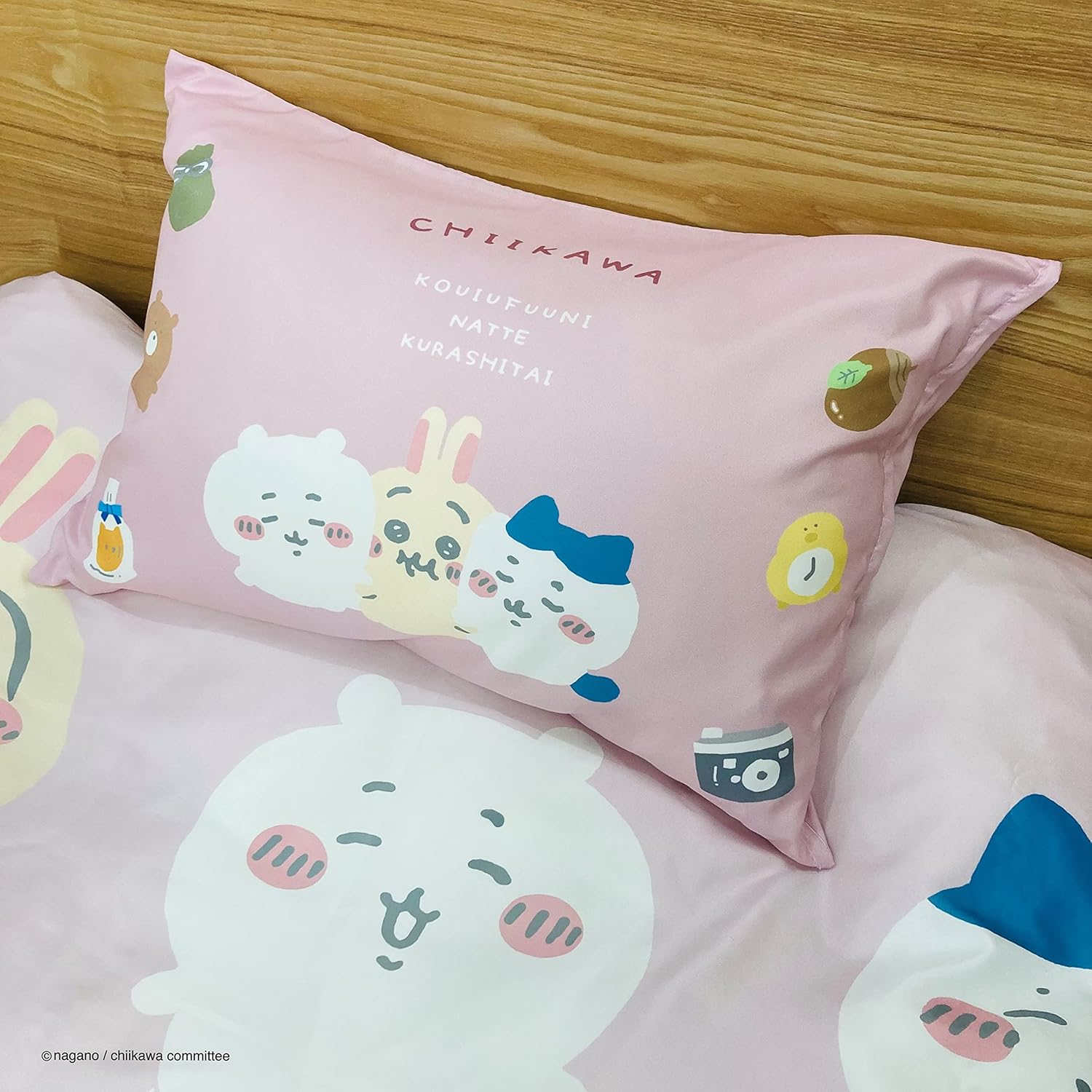 Moripilo 4621071 Morishita Duvet Cover Set, Chiikawa, 59.1 X 82.7 Inches (150 X 210 Cm), Single, Small and Cute Guy, Character Goods (Duvet Cover, Pillowcase), Pink