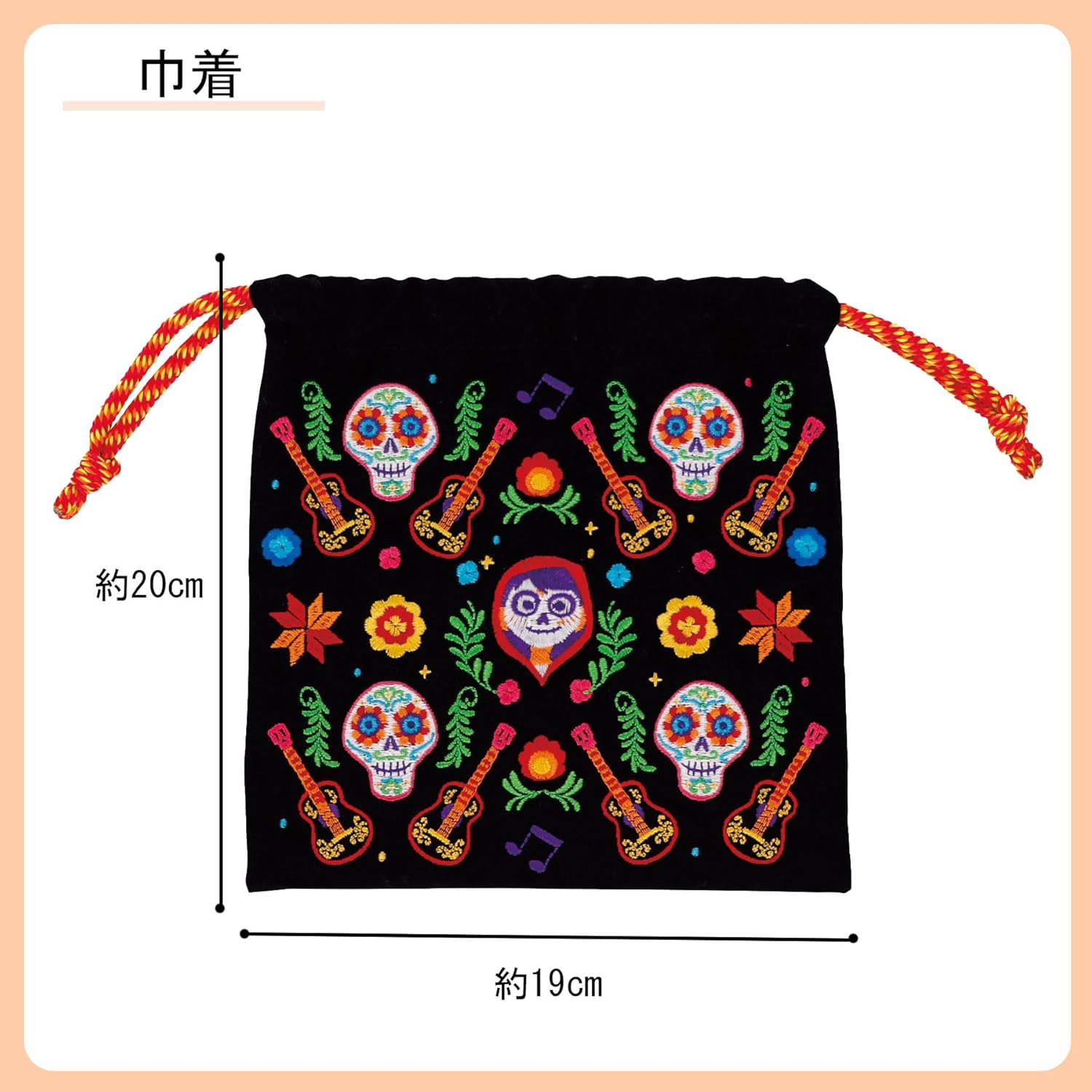 Marushin Drawstring Disney