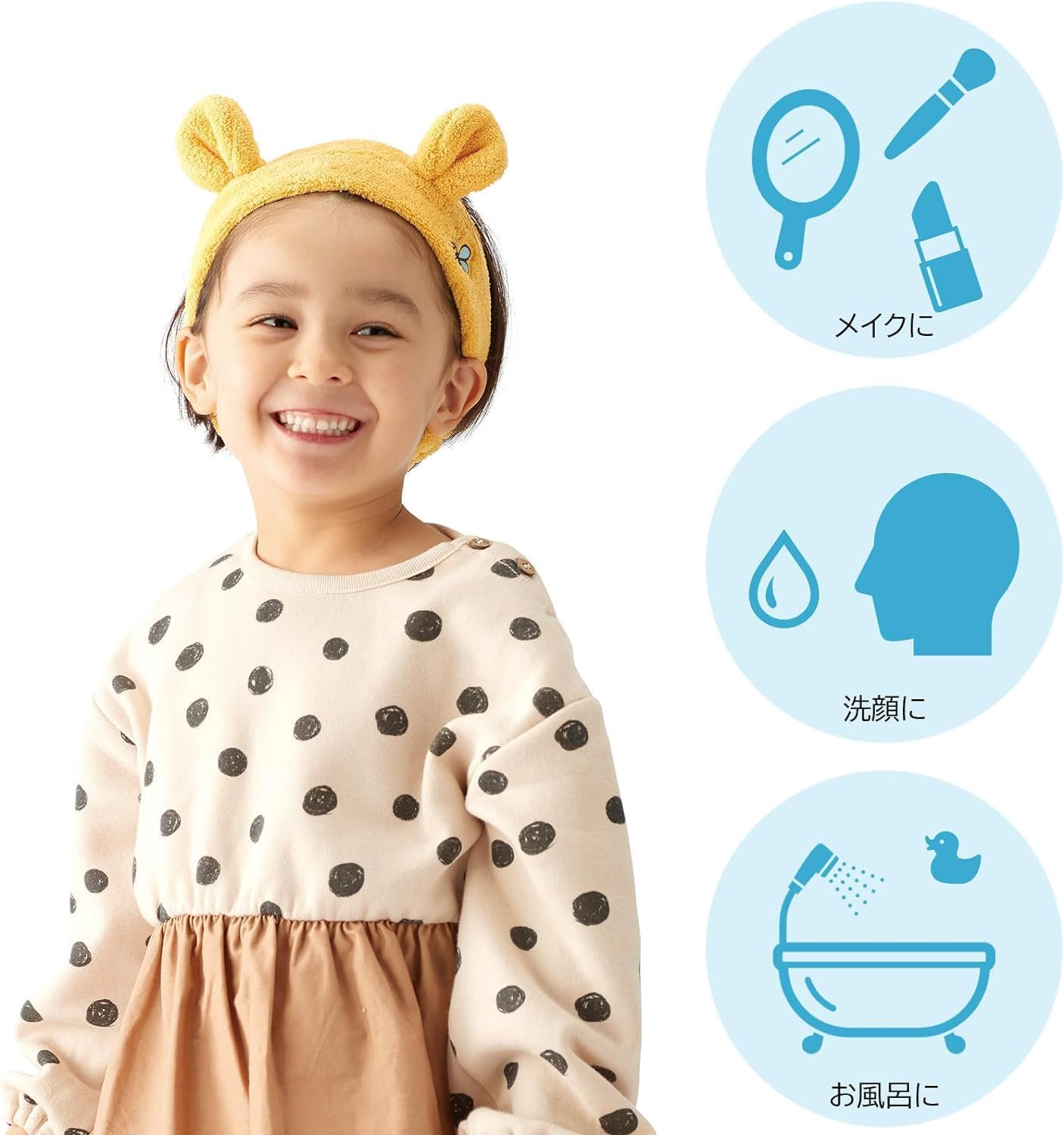 Marushin 2005107200 Disney Winnie the Pooh Hair Band, Cute Bee, 3.0 X 9.4 Inches (7.5 X 24 Cm)