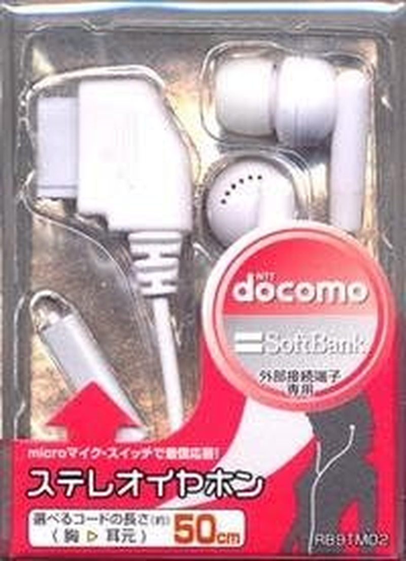 Rasta Banana RB9TM02 F/3G External Connection Stereo Earphones 50Cm White