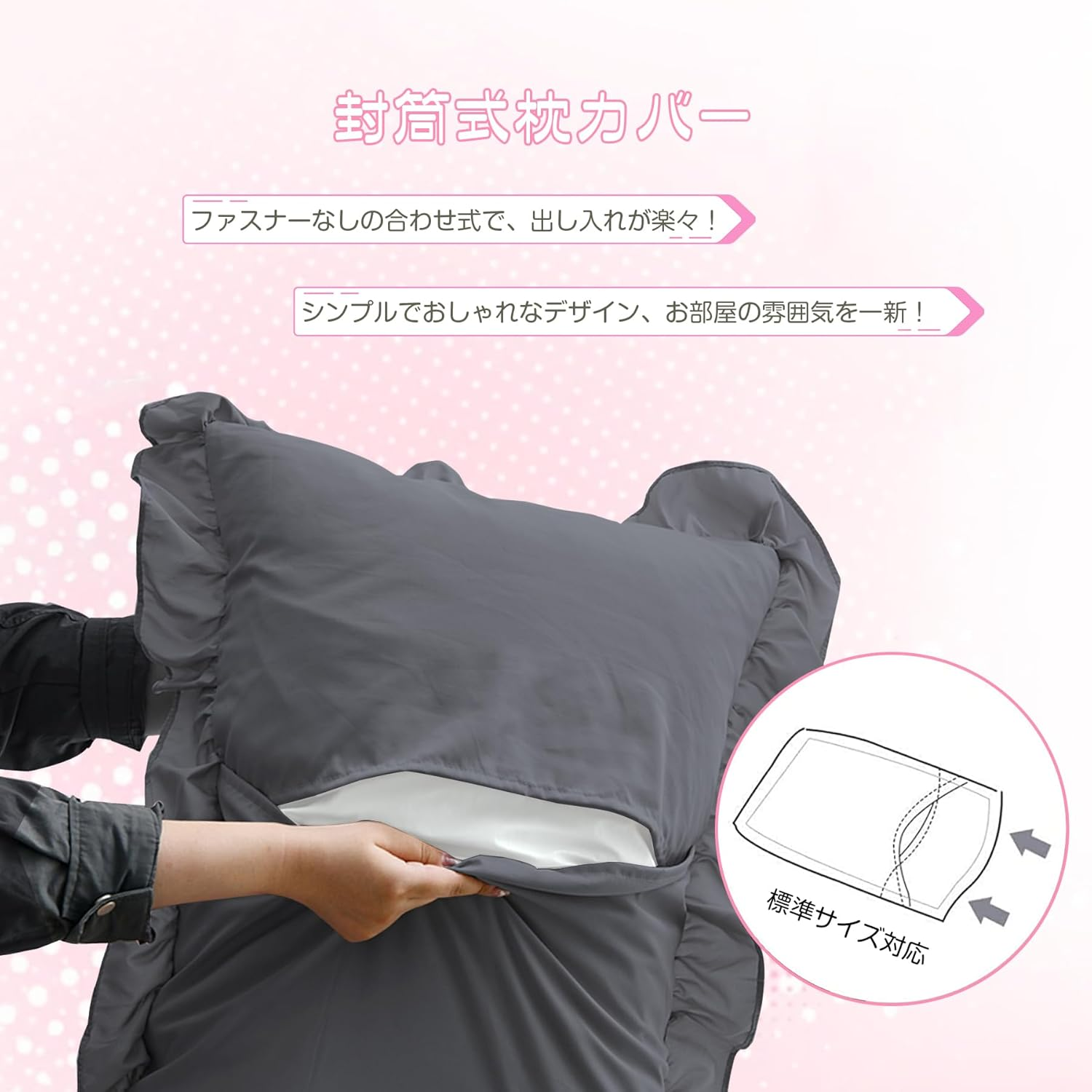 AYO Duvet Cover, Semi-Double, 4-Piece Set, Seersucker Fabric, Ruffle Included, Duvet Cover, Bed Cover, Pillowcases, Fitted Sheet, Bedding Cover Set, Peach Skin Treatment, Western Style, Washable,