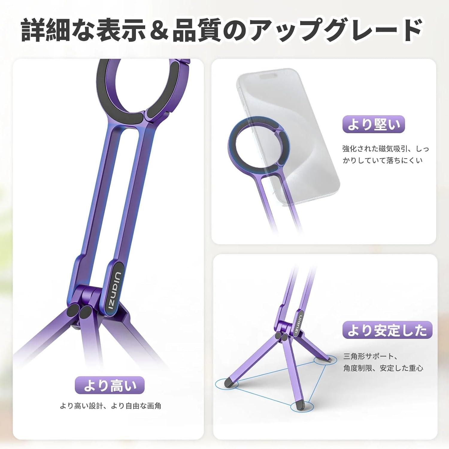 Ulanzi M076 MA30 Mobile Phone Tripod, Smartphone Tripod, Magsafe Compatible, Strong Magnet, Foldable, Convenient to Carry, Selfie Stick, Smartphone Stand, Perfect for Live Broadcasting, Recording image number 3