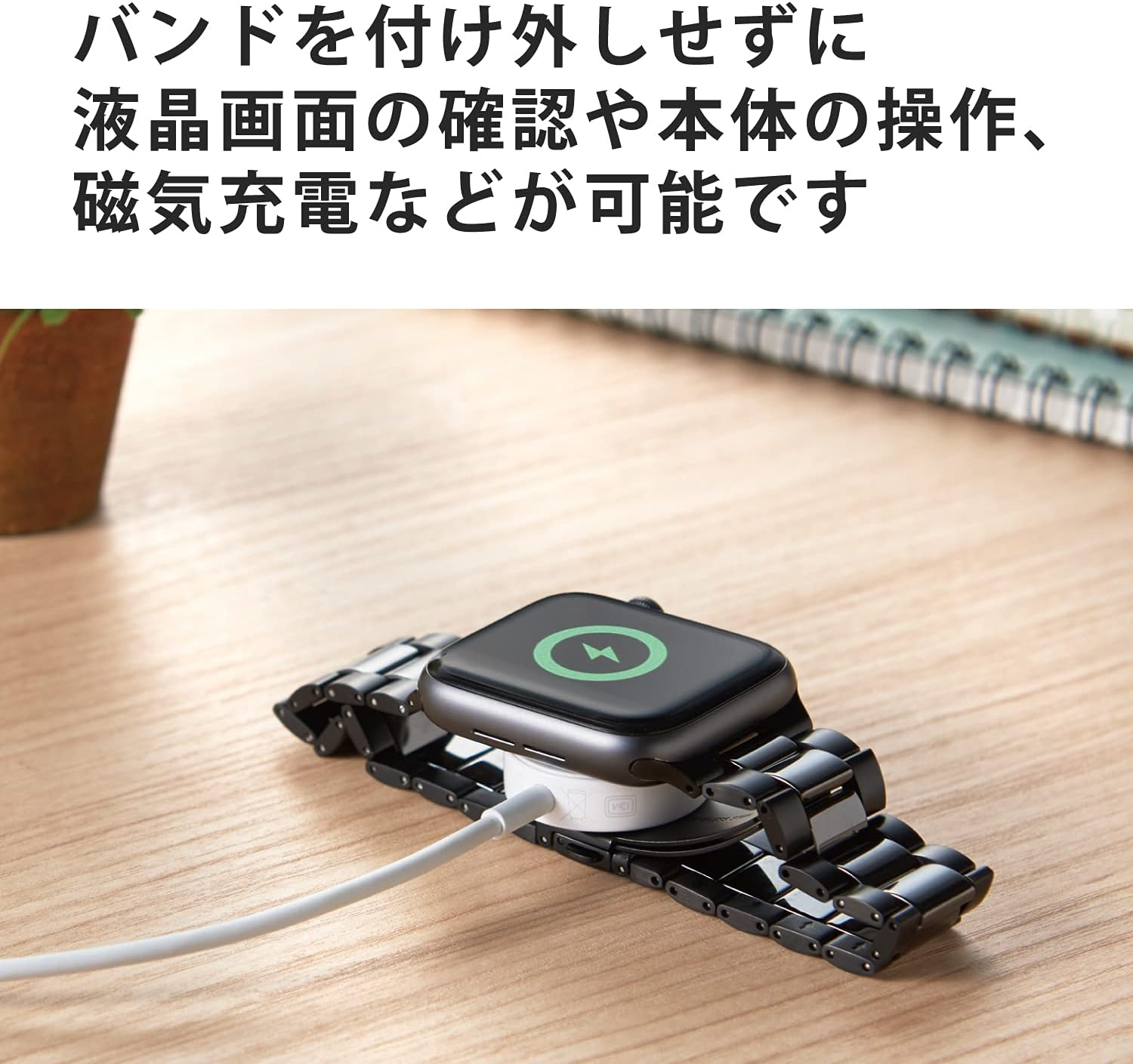 Elecom Apple Watch Band, Compatible with SE, 6, 5, 3, 2, Black, 49/45/44/42Mm対応, Ceramic Stainless Steel image number 6