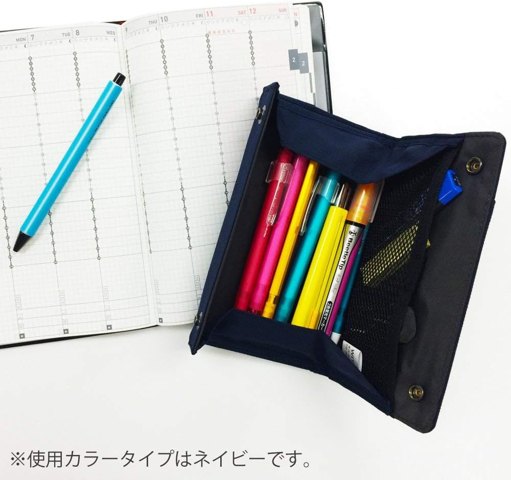 KOKUYO With+ Pencil Case / Navy F-VBF170-2 - Black image number 2
