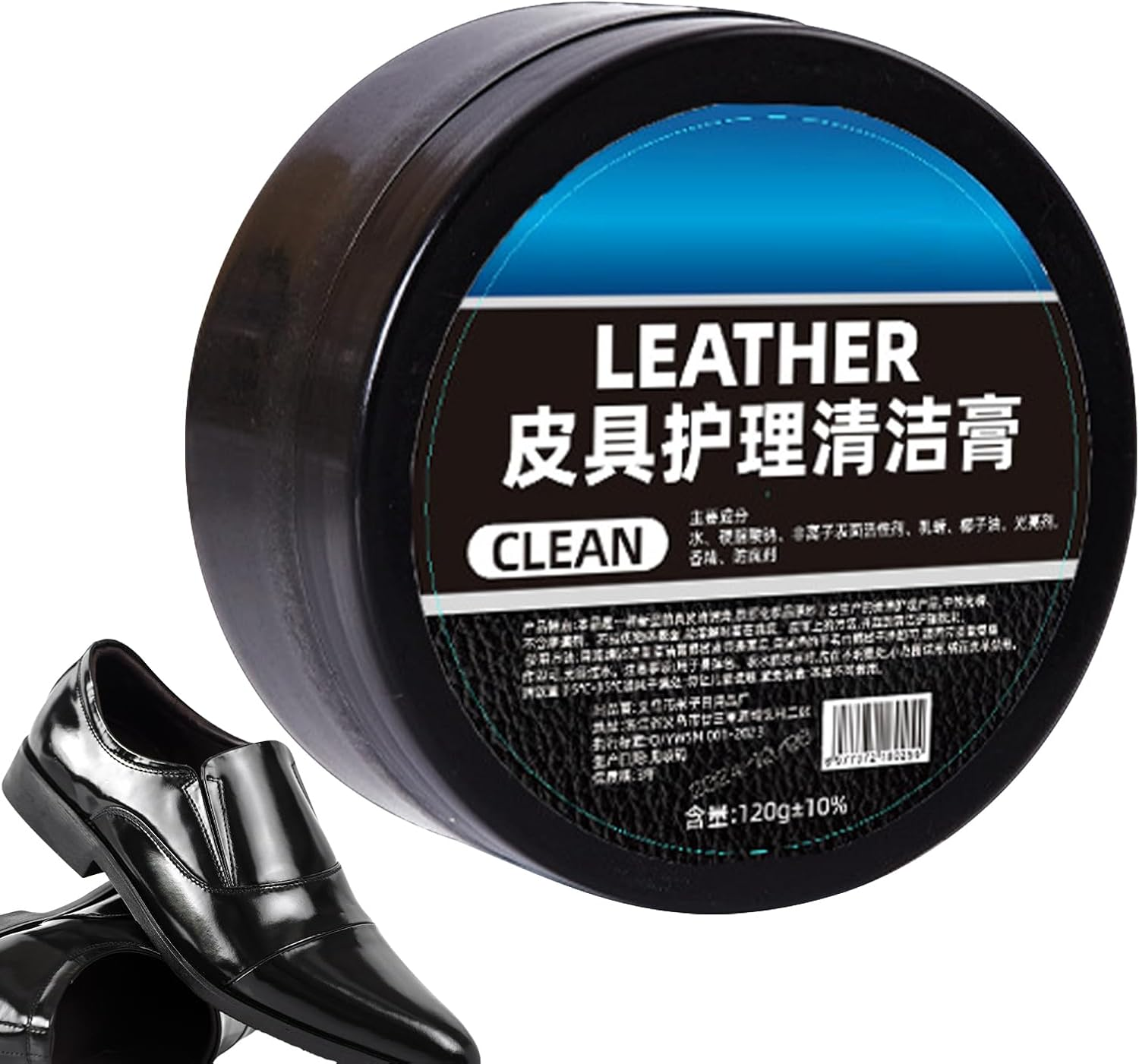 Imtrub Leather Conditioner - 120G Car Leather Restorer - Conditioner Detailing Restorer for Vehicle Auto Furniture Automotive Seats Bags Shoes Boots image number 6