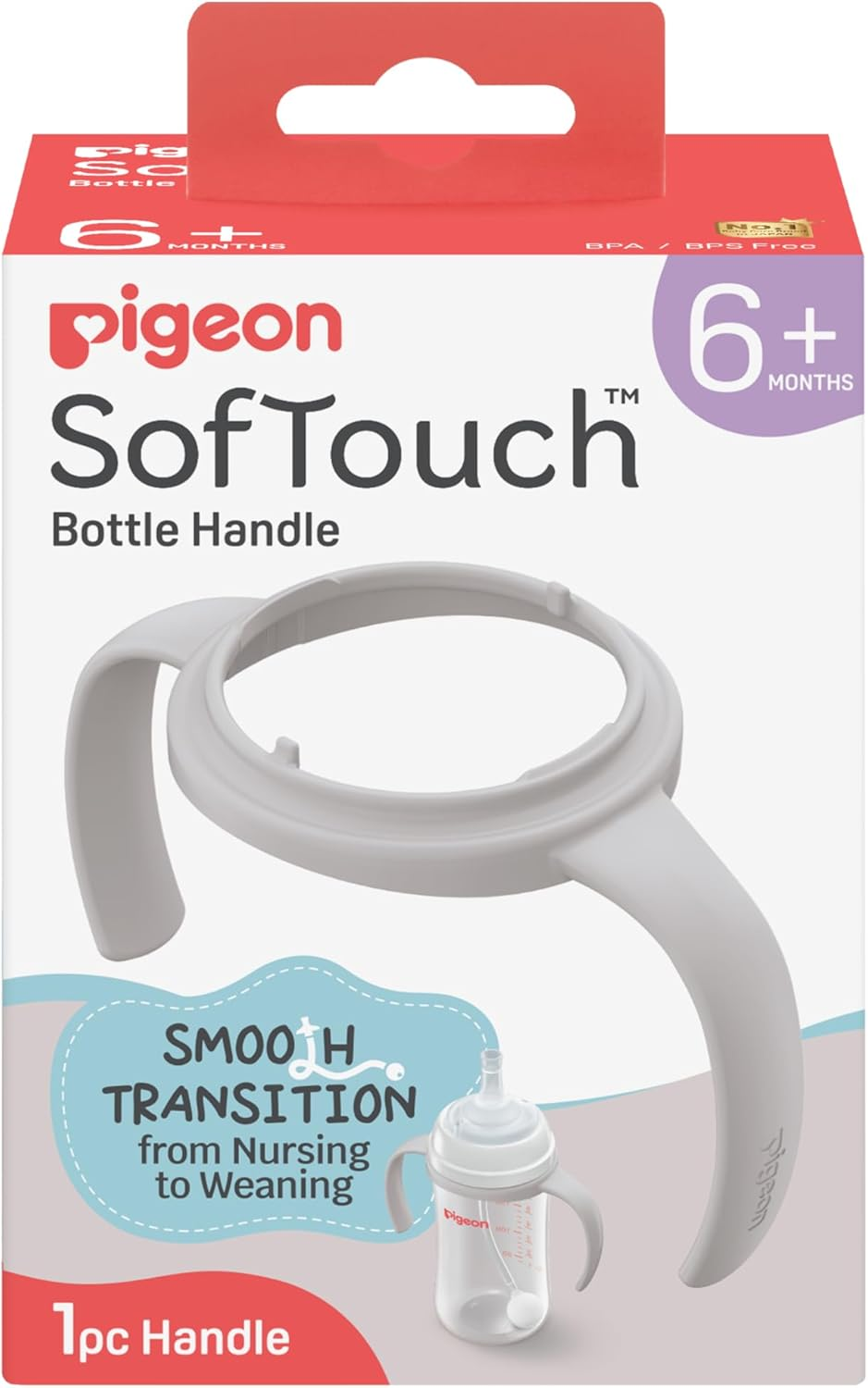 Pigeon Softouch BPP Step up Bottle Handle (EN) image number 2