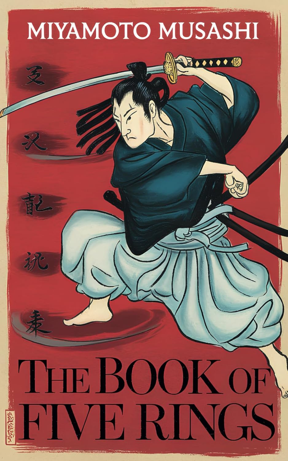 The Book of Five Rings: the Definitive Classic Book on Japanese Strategy by Miyamoto Musashi image number 1