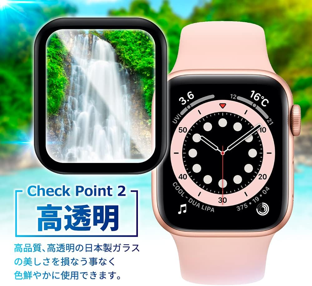 Sizkawil Glass Film for Apple Watch SE2 SE 4 5 6 40Mm Tempered Glass Full Protective Film LCD Screen Protector Silver 1 Piece image number 1